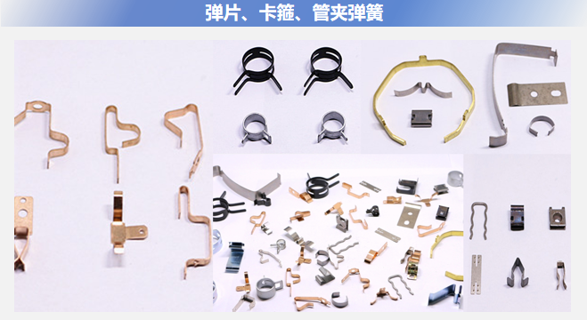 南通弹簧